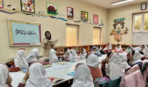 کرمانشاه. کتابخوانی