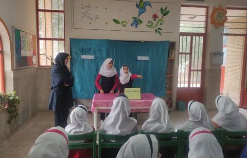 کرمانشاه. کتابخوانی