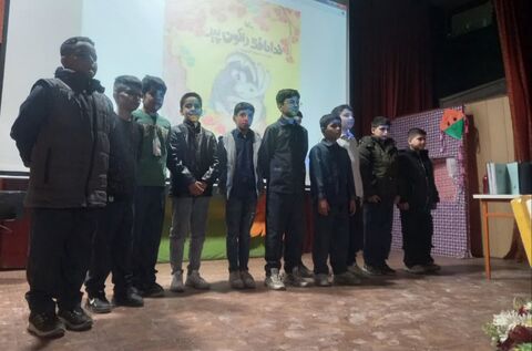 کرمانشاه. کتابخوانی