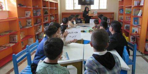 کرمانشاه. کتابخوانی