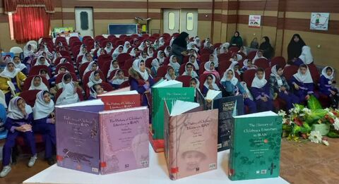 کرمانشاه. کتابخوانی