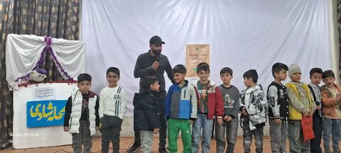 کرمانشاه. کتابخوانی