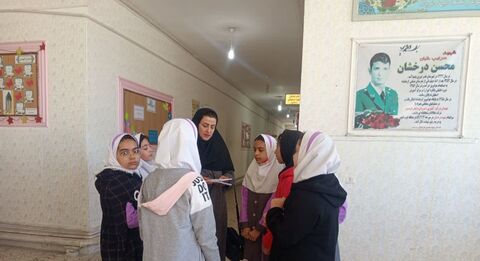 کرمانشاه. کتابخوانی