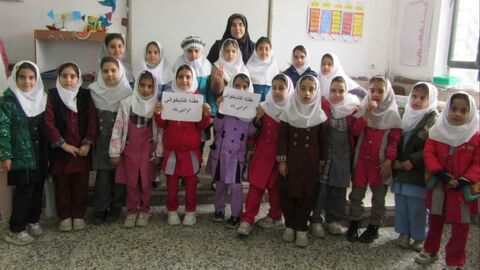 کرمانشاه. کتابخوانی