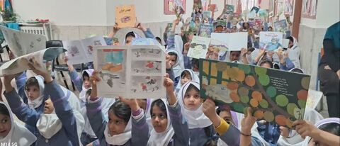 کرمانشاه. کتابخوانی