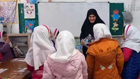 کرمانشاه. کتابخوانی