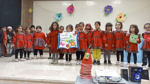 کرمانشاه. کتابخوانی