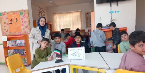 کرمانشاه. کتابخوانی