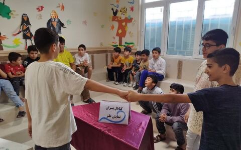 کرمانشاه. کتابخوانی