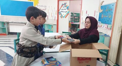 کرمانشاه. کتابخوانی