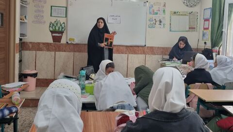 کرمانشاه. کتابخوانی