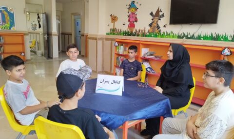 کرمانشاه. کتابخوانی