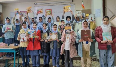 کرمانشاه. کتابخوانی