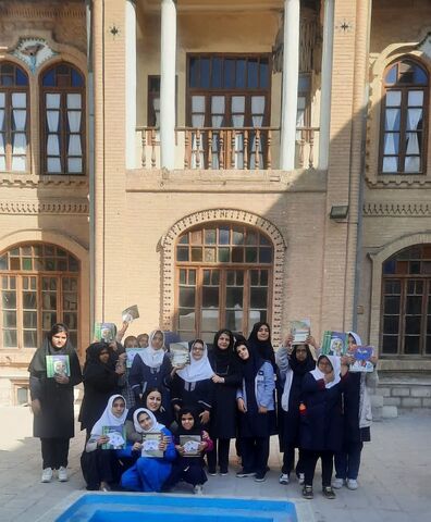 کرمانشاه. کتابخوانی