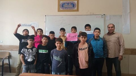 کرمانشاه.  ویژه‌برنامه کتابخوانی