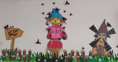 کرمانشاه.  ویژه‌برنامه کتابخوانی