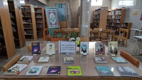 کرمانشاه.  ویژه‌برنامه کتابخوانی