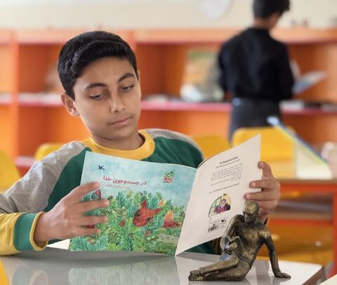 کرمانشاه.  ویژه‌برنامه کتابخوانی