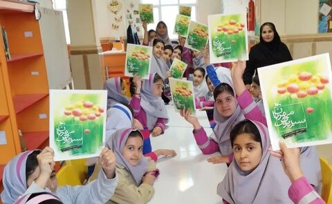 کرمانشاه.  ویژه‌برنامه کتابخوانی