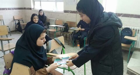 کرمانشاه.  ویژه‌برنامه کتابخوانی