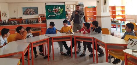 کرمانشاه.  ویژه‌برنامه کتابخوانی