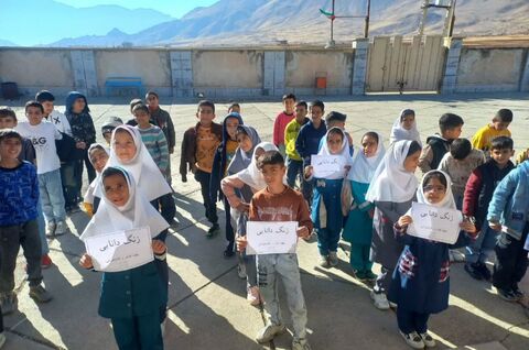 کرمانشاه.  ویژه‌برنامه کتابخوانی