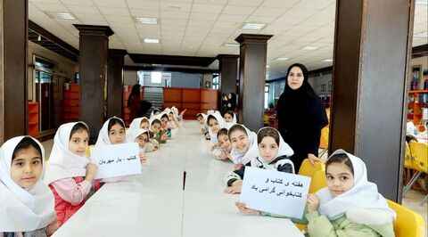 کرمانشاه.  ویژه‌برنامه کتابخوانی