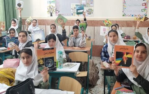 کرمانشاه.  ویژه‌برنامه کتابخوانی