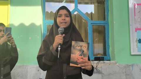هفته کتاب و کتابخوانی در مراکز کانون هرمزگان از نگاه دوربین(1)