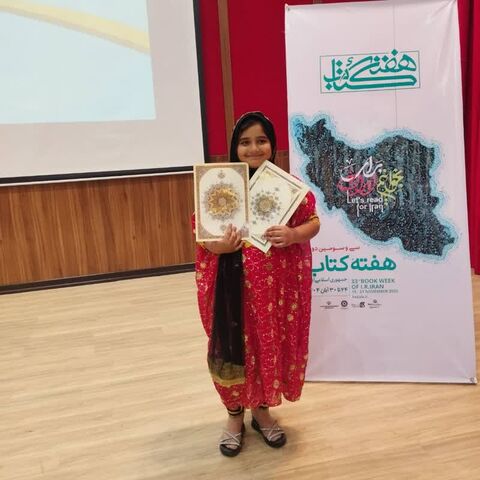 هفته کتاب و کتابخوانی در مراکز کانون هرمزگان از نگاه دوربین(2)