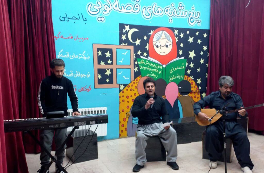 قصه‌گویان و کتابخوانان برتر کانون روانسر تجلیل شدند