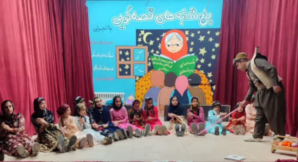 قصه‌گویان و کتابخوانان برتر کانون روانسر تجلیل شدند