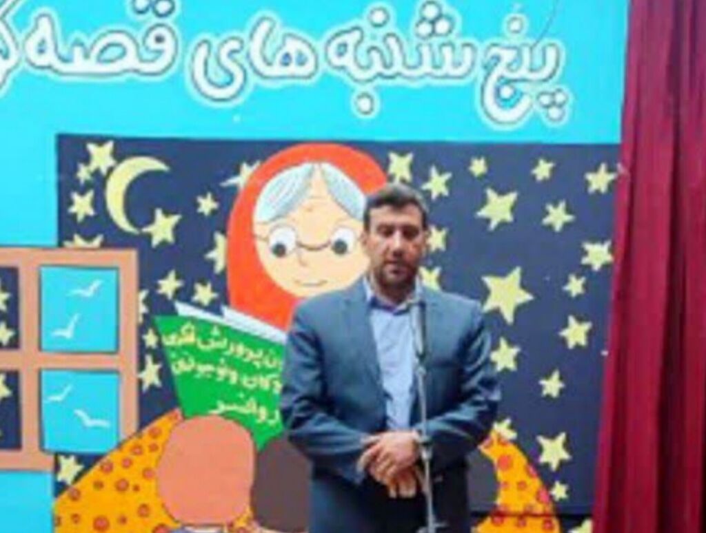 قصهگویان و کتابخوانان برتر کانون روانسر تجلیل شدند