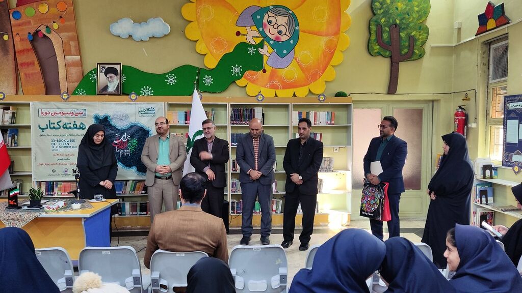 برپایی مراسم نمادین سیوسومین هفته کتاب در کانون استان مرکزی