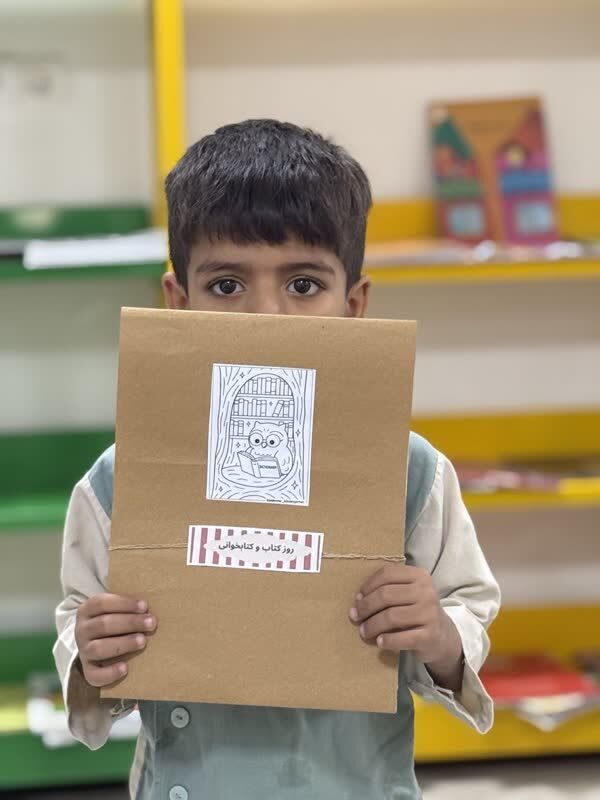 مرکز فرهنگی هنری بندر خمیردر هفته کتاب و کتابخوانی