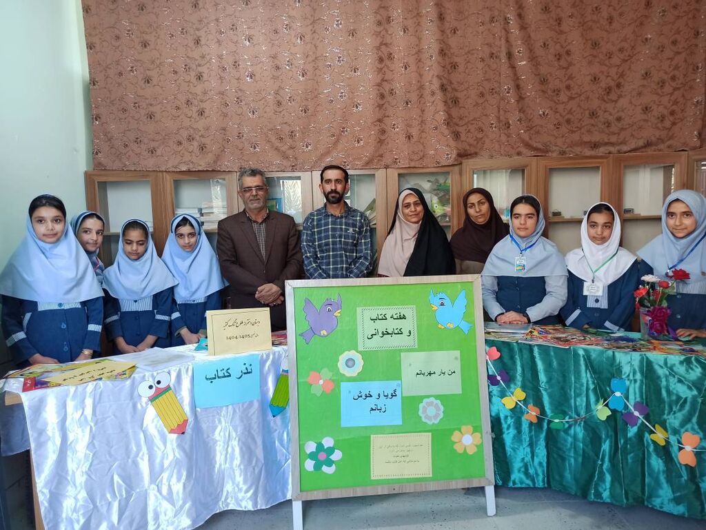 اهدا کتابخانه کلاسی توسط کانون مرکز داراب به دو مدرسه روستایی