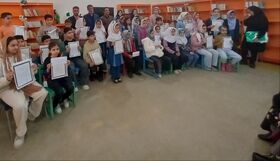 ویژه‌برنامه «با هم بخوانیم برای ایران» در مرکز هرسین