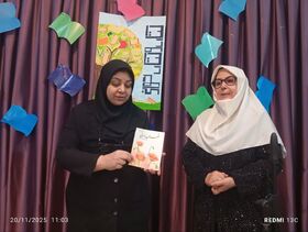 کتاب نغمه های بارانی در کانون ساوه رونمایی شد