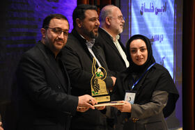 برگزیدگان دومین جشنواره ملی «در مسیر آفرینش» معرفی شدند