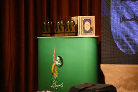 اعلام نتایج نهایی دومین جشنواره ملی «در مسیر آفرینش»