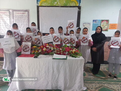 هفته مبارزه با اعتیاد و آسیب‌های اجتماعی در مراکز کانون استان بوشهر