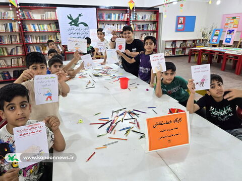 هفته مبارزه با اعتیاد و آسیب‌های اجتماعی در مراکز کانون استان بوشهر