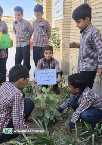 هفته مبارزه با اعتیاد و آسیب‌های اجتماعی در مراکز کانون استان بوشهر