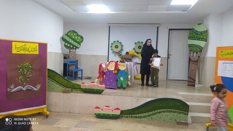 فعالیت‌های کانون پرورش فکری کودکان و نوجوانان استان البرز در روزهای پایانی «هفته کتاب و کتابخوانی»