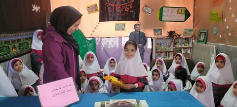 مراکز در هفته کتاب_مرکزی