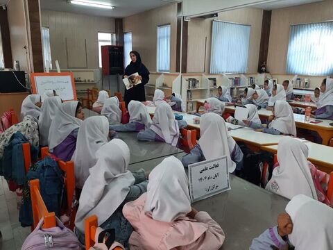 مراکز در هفته کتاب_مرکزی