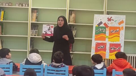 مراکز در هفته کتاب_مرکزی