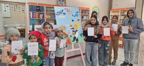 مراکز در هفته کتاب_مرکزی