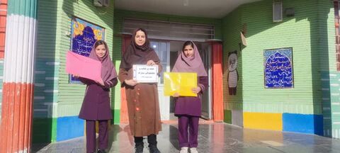 مراکز در هفته کتاب_مرکزی