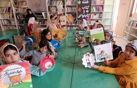 مراکز در هفته کتاب_مرکزی